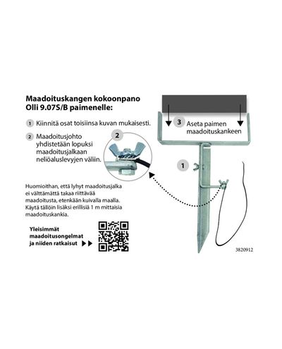 Maandamisjalgade komplekt 9.07B- karjase jaoks